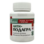 Антиподагра • 60 капсул