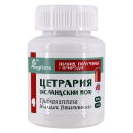 Цетрария исландская (исландский мох) • 60 капсул — изображение 6