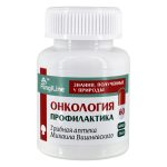 Онкология: профилактика • 60 капсул